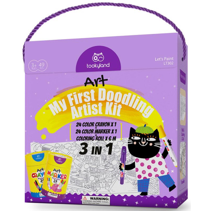 Набор 3 в 1 My First Doodling Artist Kit