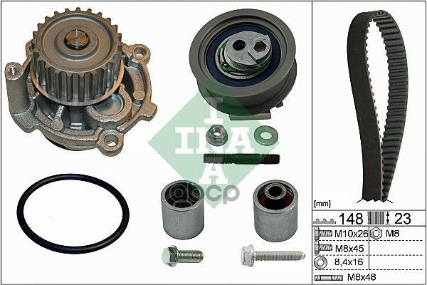 

Комплект ГРМ с насосом VW PASSAT (3C) 2.0FSI 05-10 530044532