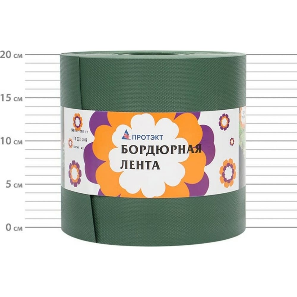 

ПРОТЭКТ Б-20/30 Лента бордюрная 30 м (Хаки) Б-20/30 х, Зеленый