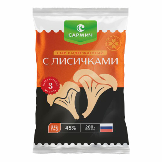 

Сыр твердый Сармич выдержанный с лисичками 45% 200 г