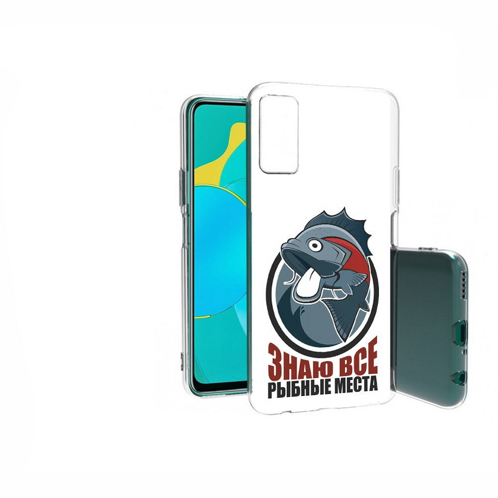 

Чехол MyPads Tocco для Huawei Honor 30S знаю все рыбные места, Прозрачный, Tocco