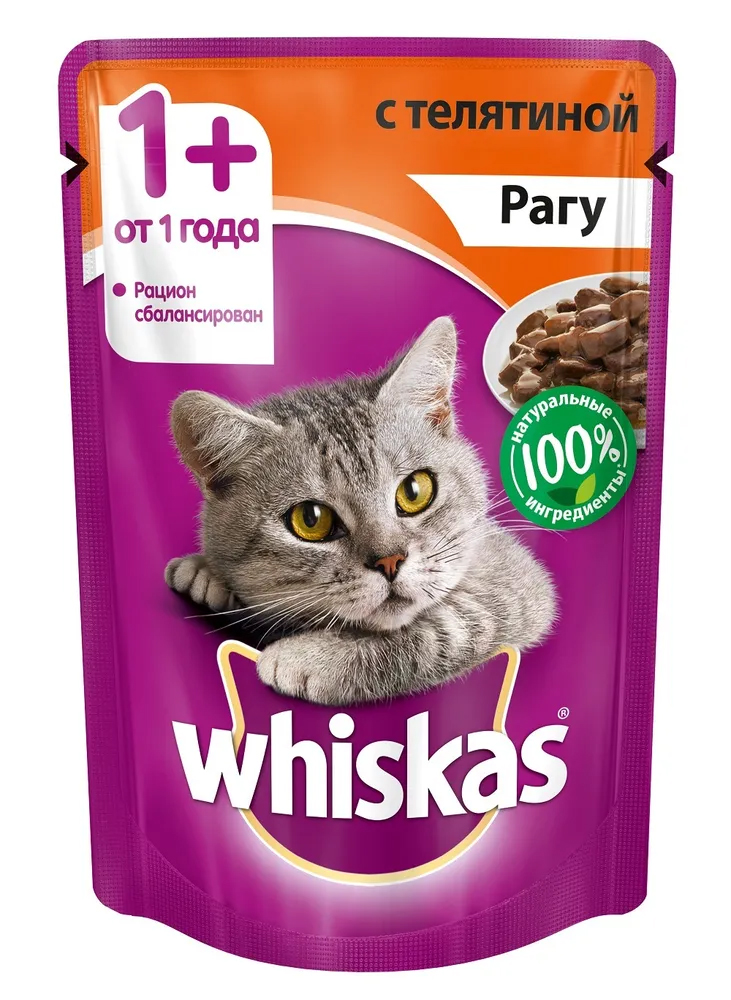 фото Влажный корм для кошек whiskas рагу с телятиной, 85 г