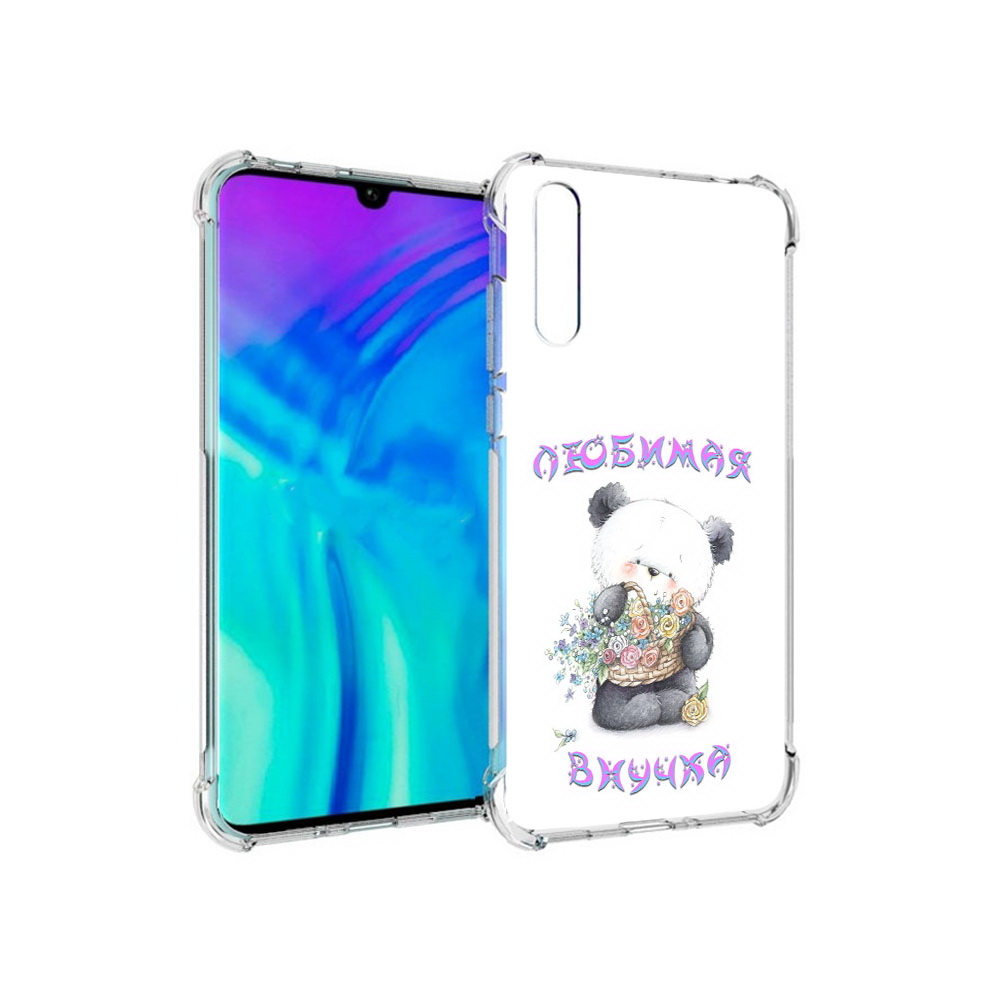 

Чехол MyPads Tocco для Huawei Enjoy 10s Любимая внучка, Прозрачный, Tocco