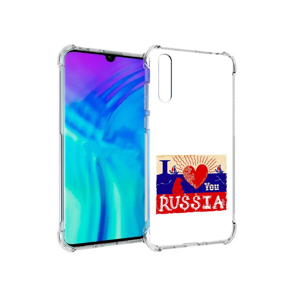 

Чехол MyPads Tocco для Huawei Enjoy 10s Люблю Россию, Прозрачный, Tocco