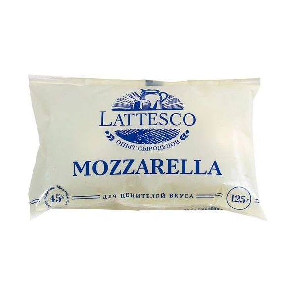 

Сыр рассольный Lattesco Mozzarella 45% 125 г