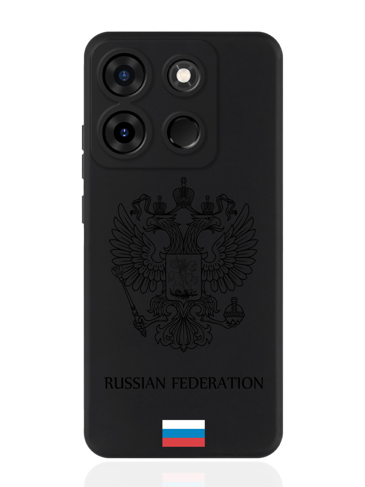 

Чехол для смартфона Infinix Smart 7 Plus черный силиконовый Черный лаковый Герб Россия