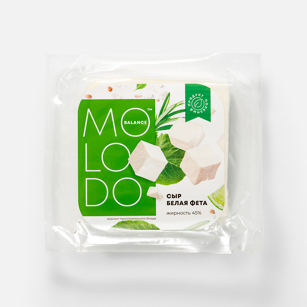 Сыр рассольный Molodo Balance Белая фета 45%, 200 г