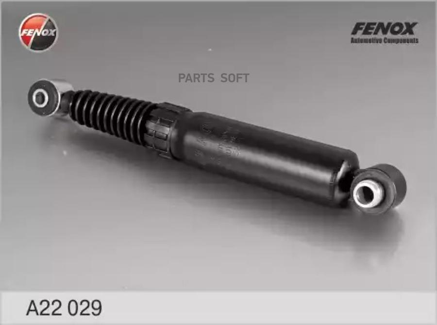 

Амортизатор Зад.Peugeot 206 (2a/C / T3e) 01> (Газ.) FENOX арт. A22029