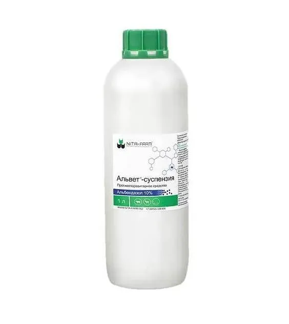 

Альвет суспензия 10%, флакон 1 л, Для животных