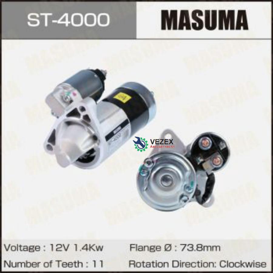 

MASUMA Стартер MASUMA, MAZDA / P5 SKYACTIVE, PE-VPS, SKYACTIV-G (12V/1.4KW)