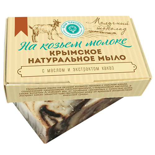 Мыло на козьем молоке Мануфактура Дом природы Молочный шоколад 100 г мыло крымское дом природы на козьем молоке с овсяными хлопьями и ванилью 2шт