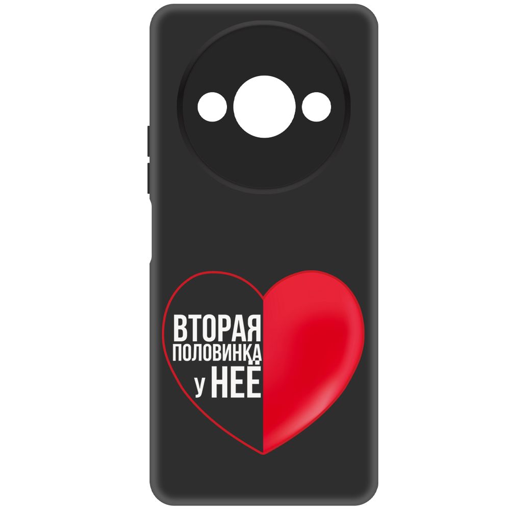 

Чехол-накладка Krutoff Soft Case Половинка у неё для Xiaomi Redmi A3x черный