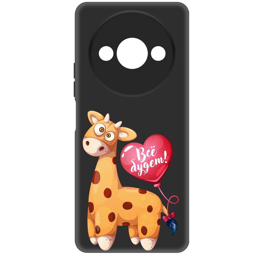 

Чехол-накладка Krutoff Soft Case Предсказание для Xiaomi Redmi A3x черный