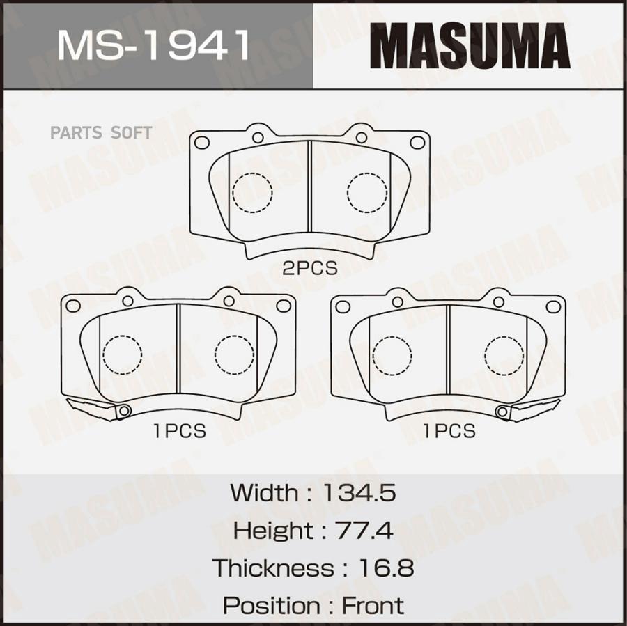 

Колодки дисковые MASUMA, PN1872, NP1189SC front (1/12) MASUMA