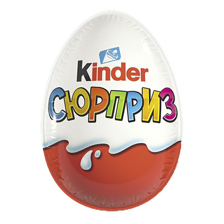 Яйцо Kinder Сюрприз из молочного шоколада с игрушкой в ассортименте  20 г