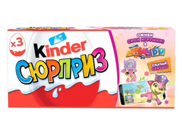 

Яйцо Kinder Сюрприз шоколадное с игрушкой 20 г x 3 шт в ассортименте