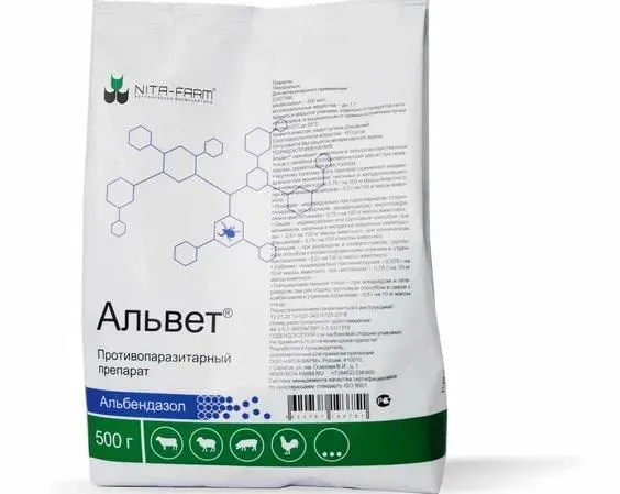 

Альвет 20 % (Nita farm) гранулят, 500 г, Для животных