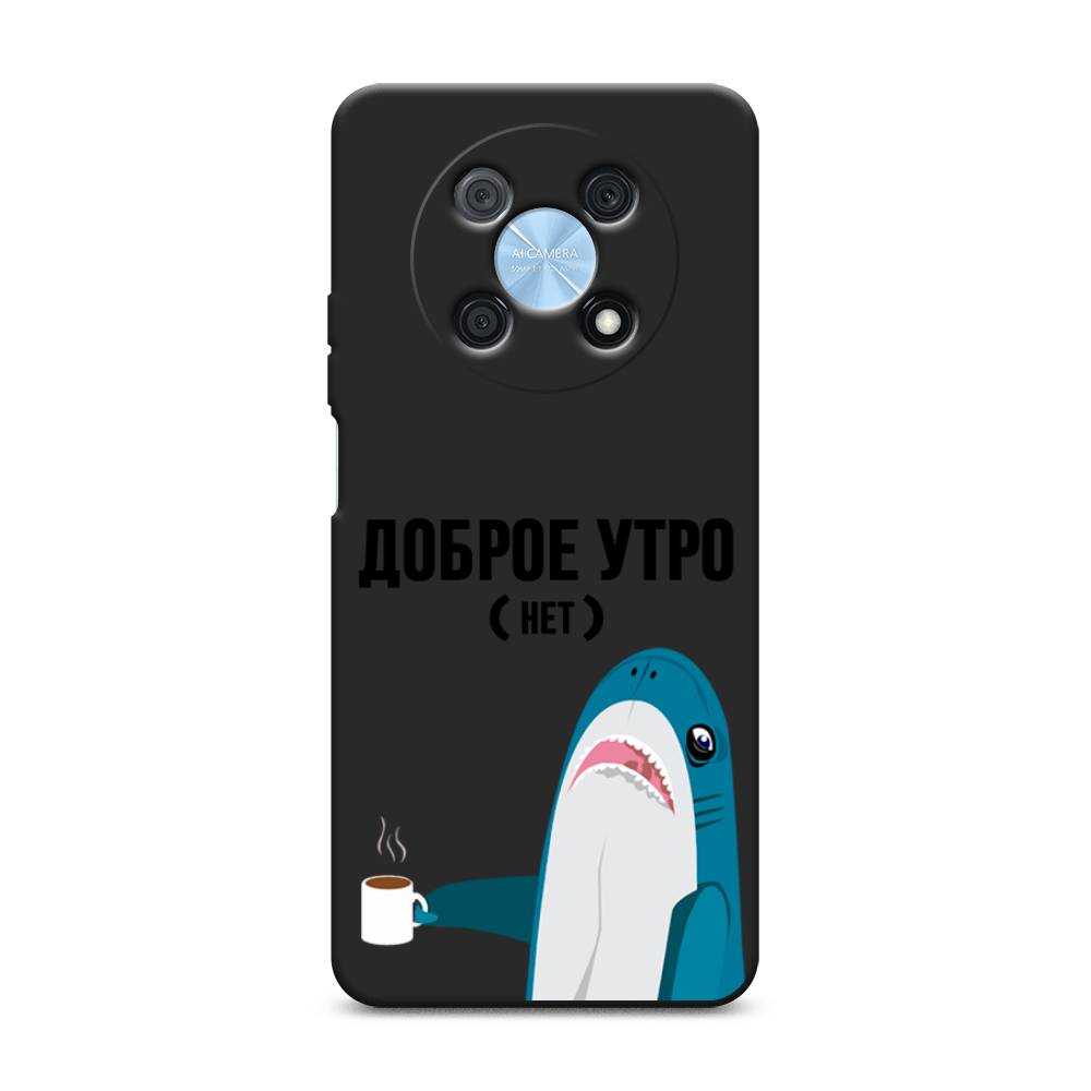 

Чехол Awog на Huawei P50 Pro "Доброе утро", Синий;белый;черный, 6109352-1
