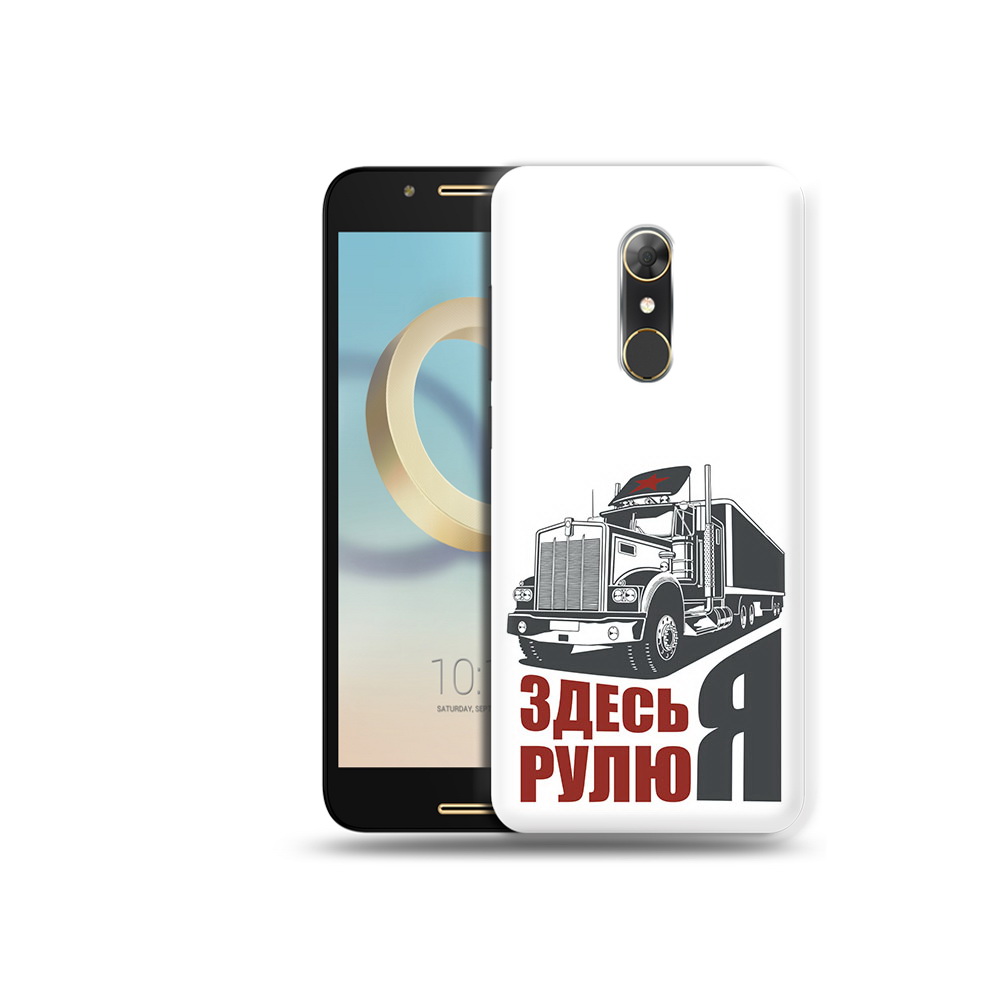 

Чехол MyPads Tocco для Alcatel A7 здесь я рулю (PT133991.671.355), Прозрачный, Tocco