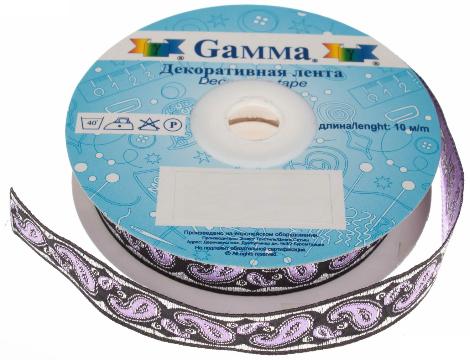 

Gamma 16 мм 10 м отделочная черно-сиреневая, Черный;сиреневый, 16 мм, 10 м, отделочная, черно-сиреневая