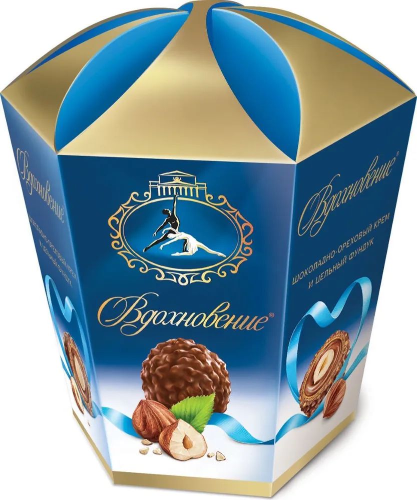 Набор конфет Вдохновение шоколадно-ореховый крем и целый фундук 150 г