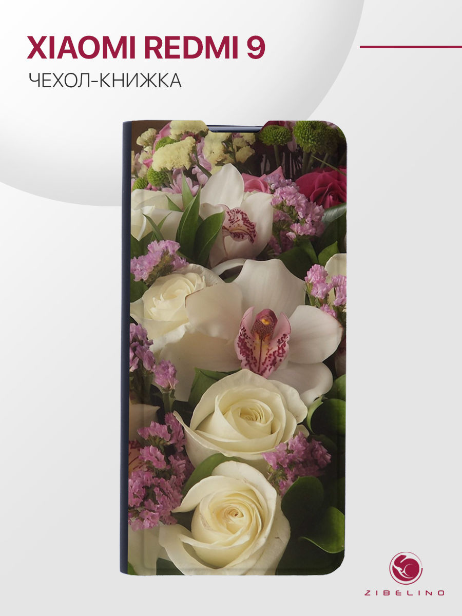 

Чехол Premium для Xiaomi Redmi 9 черный с принтом ЦВЕТОЧНАЯ СИМФОНИЯ, ZB-XIA-RDM-9-PRM