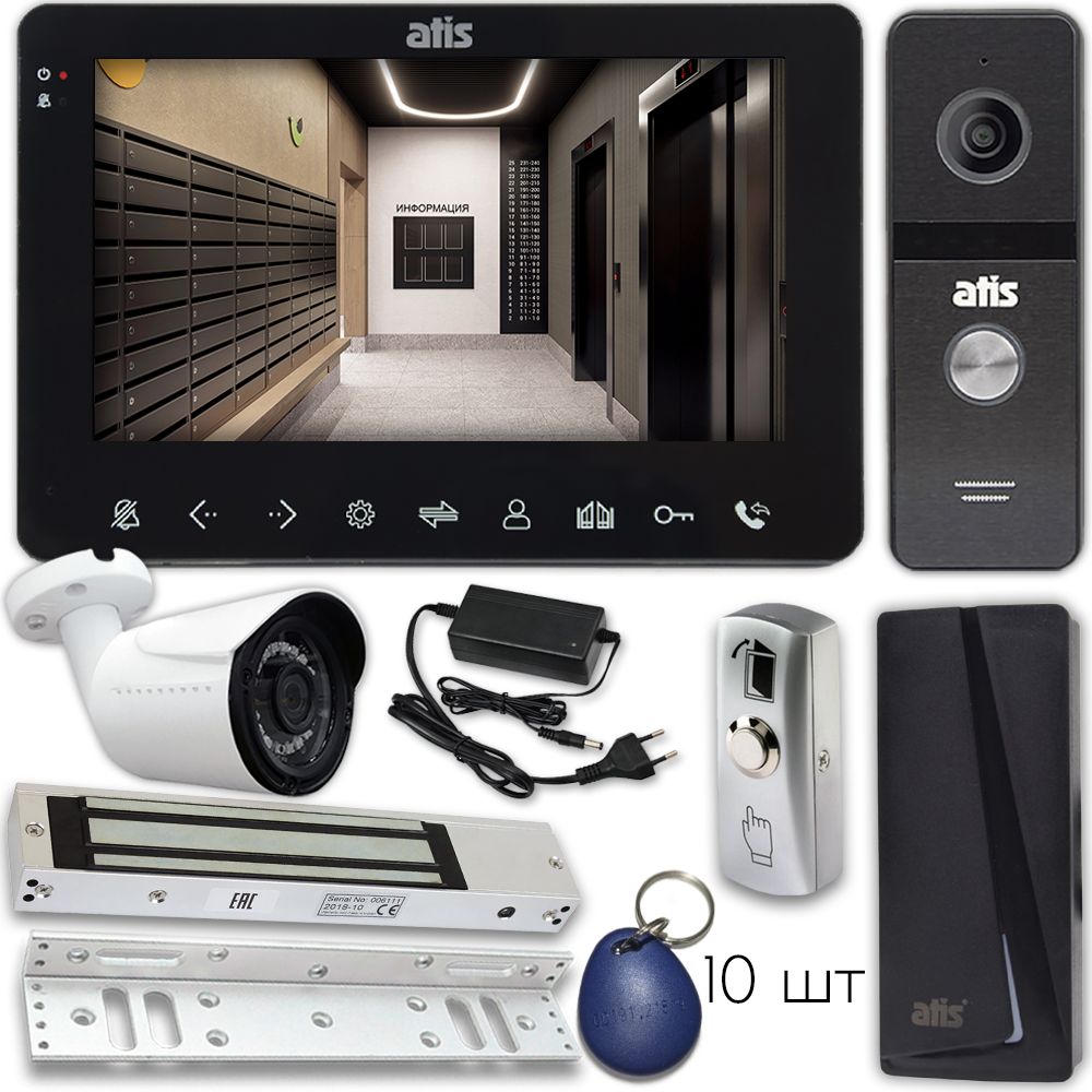 Комплект видеодомофона Atis AD-780FHD B Kit box черный, с камерой видеонаблюдения