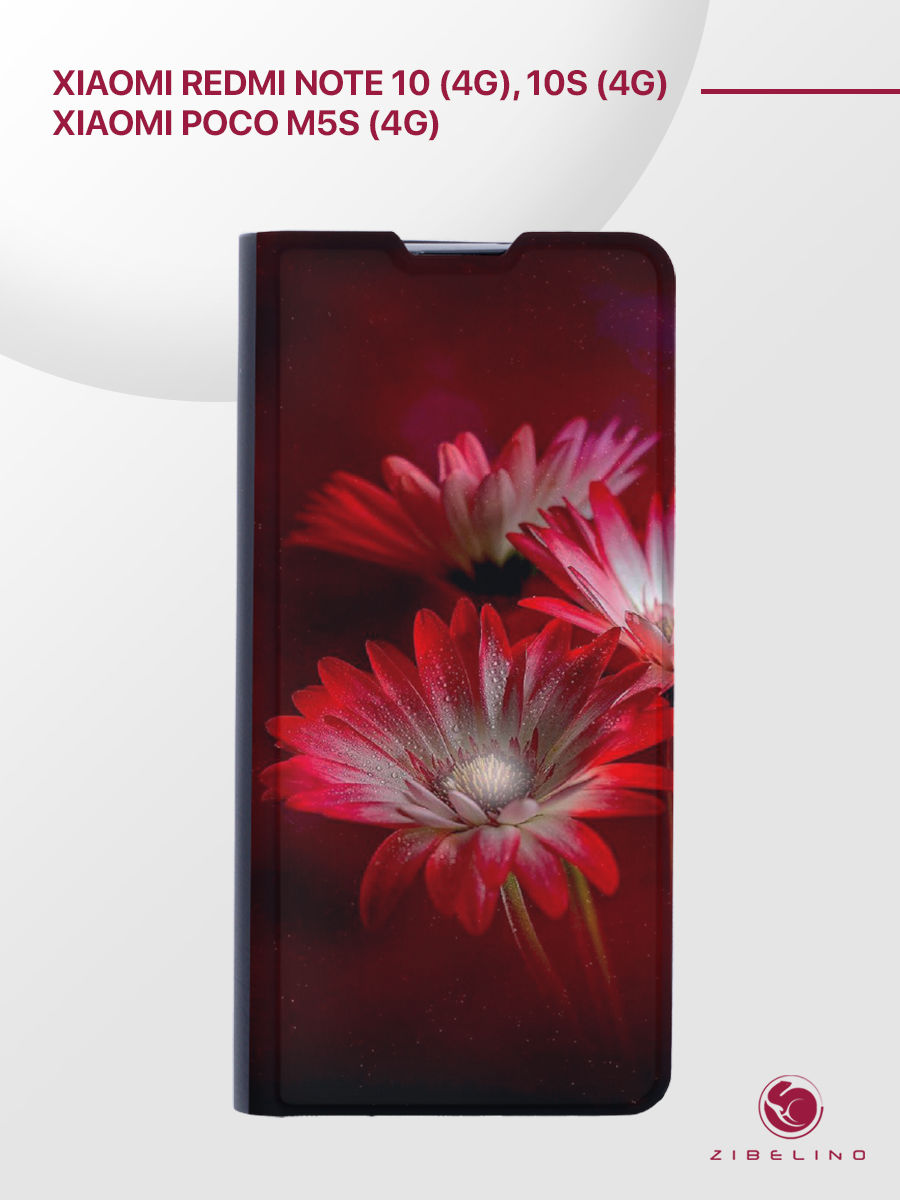 

Чехол Premium для Xiaomi Redmi Note 10, 10S, Poco M5s черный с принтом ГЕРБЕРА ДЖЕЙМСОНА, ZB-XIA-RDM-NOT10-PRM