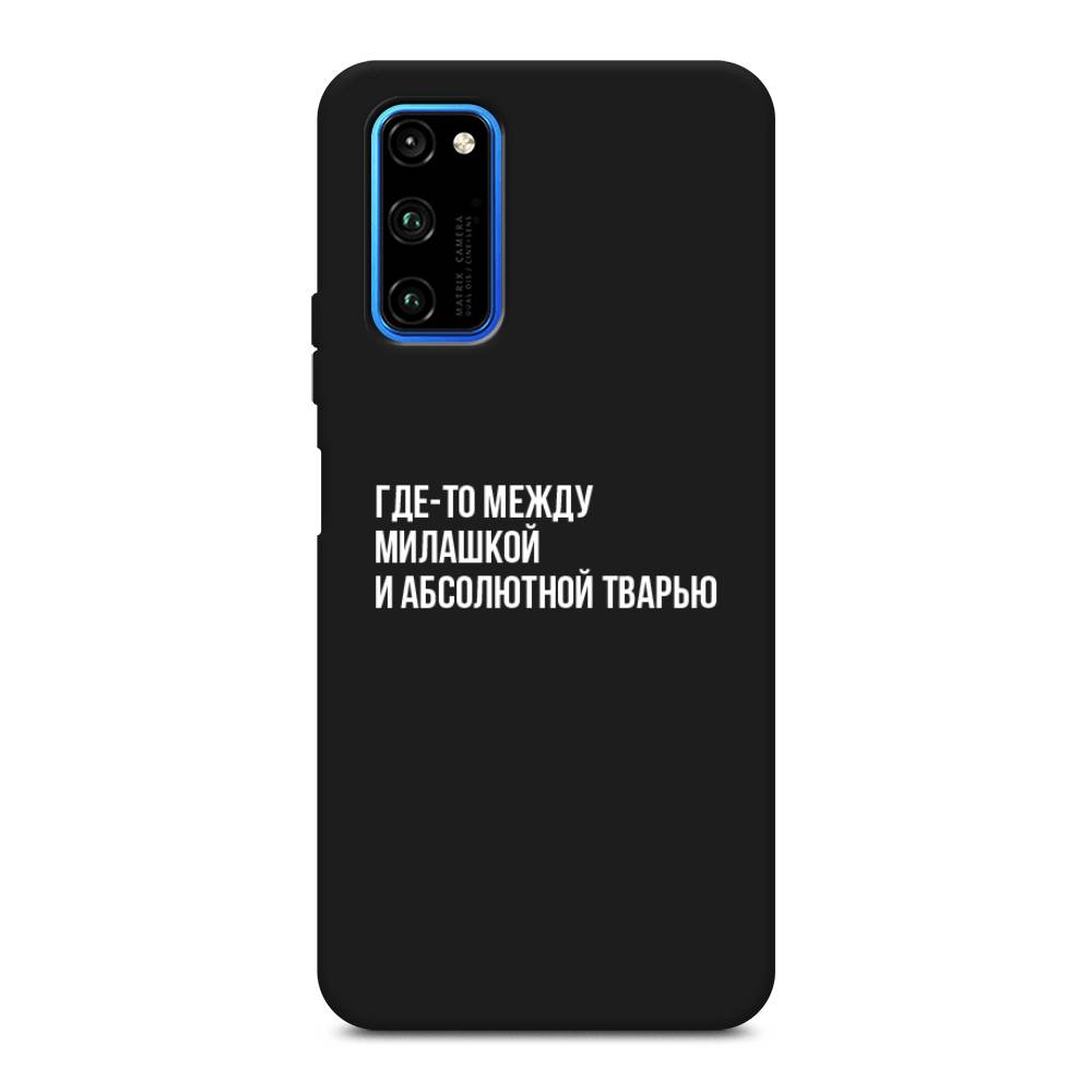 

Чехол Awog на Honor V30 Pro "Почти милашка", Серебристый, 611452-1