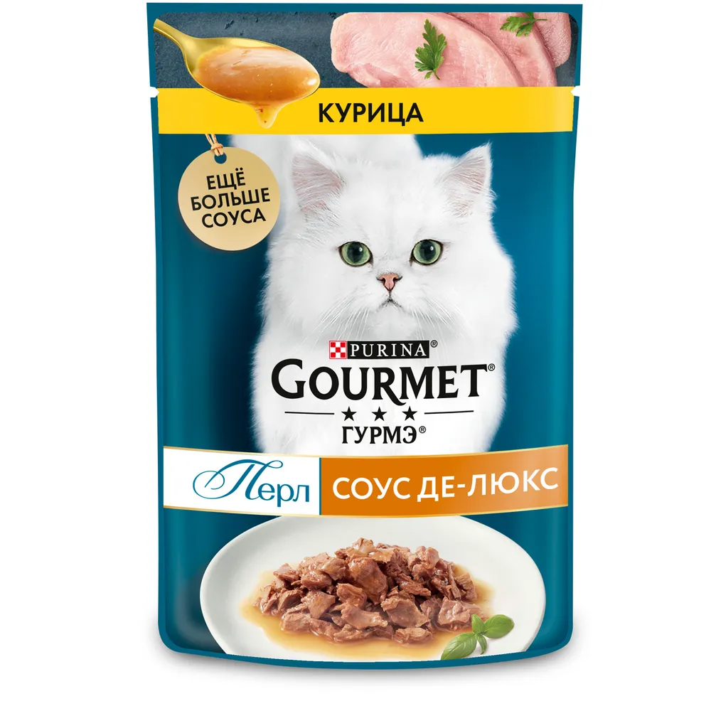 фото Влажный корм для кошек gourmet перл соус де-люкс с курицей, 75 г