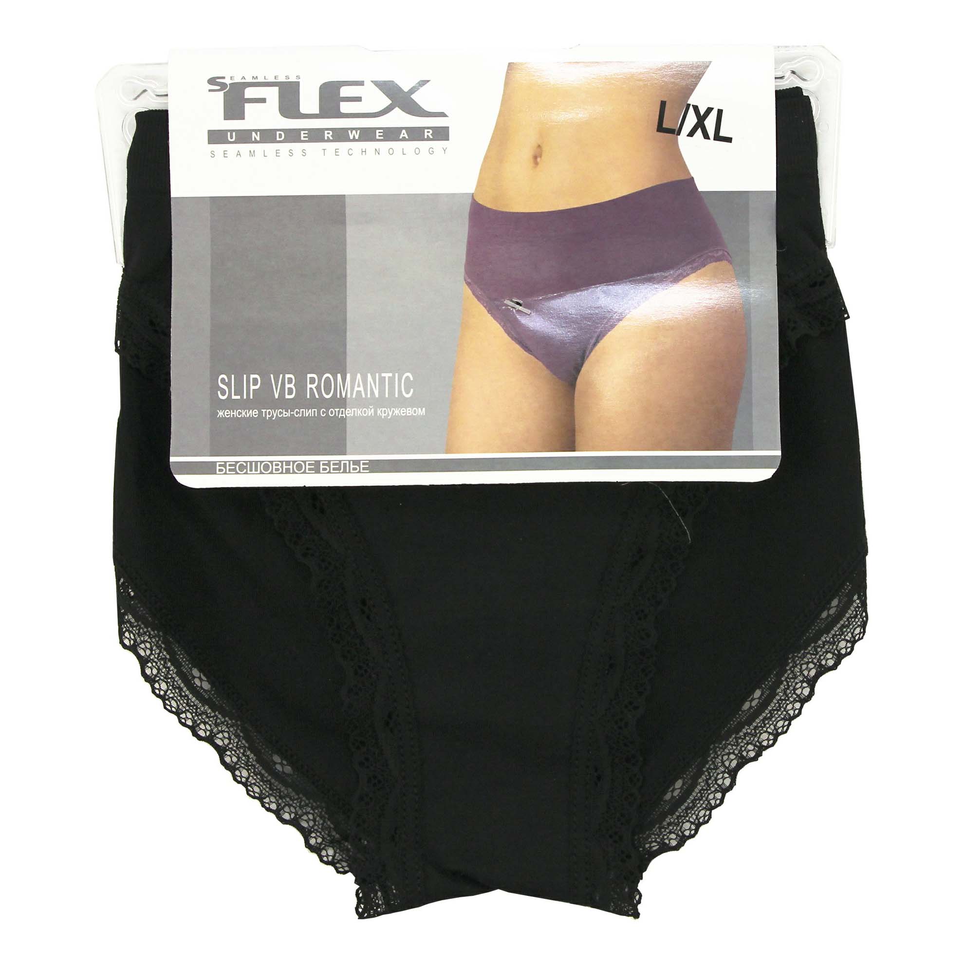 

Трусы женские SeamlessFLEX черные L/XL