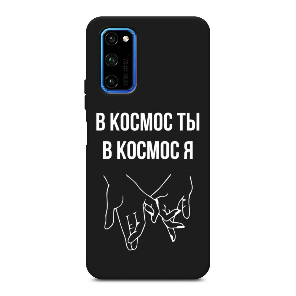 

Чехол Awog на Honor V30 Pro "В космос ты В космос я", Прозрачный;белый;серый, 611452-1