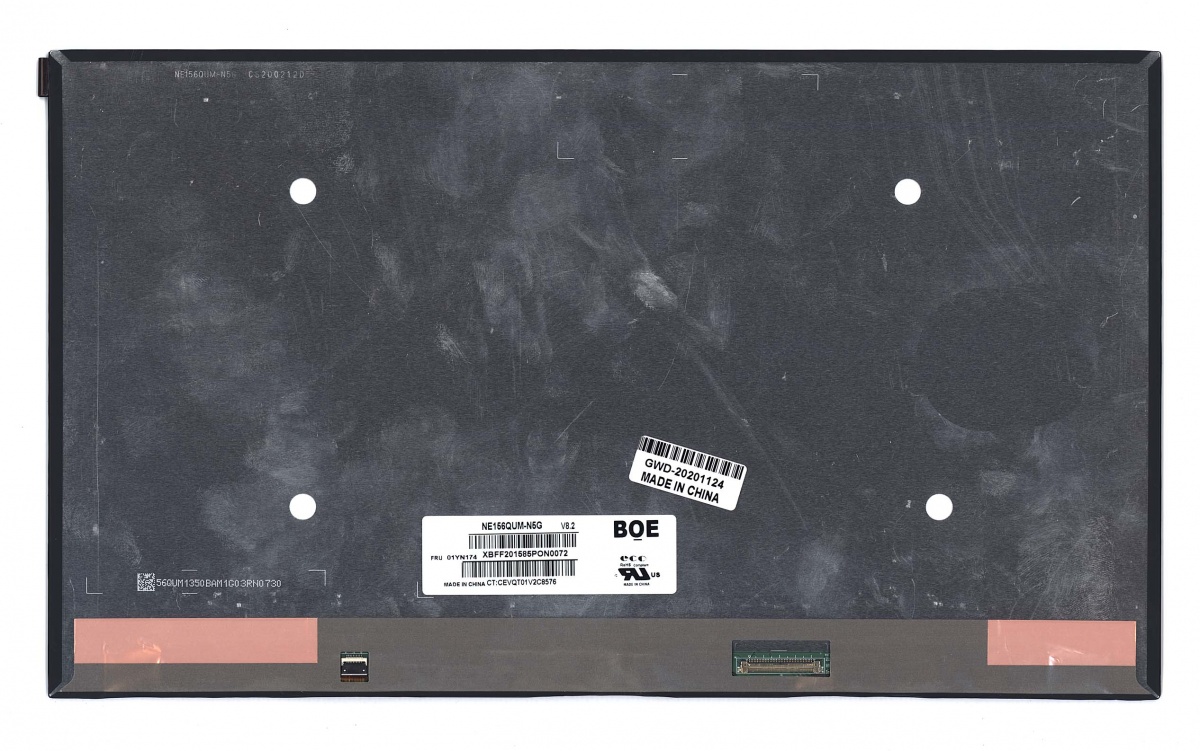 

Матрица OEM для ноутбука NE156QUM-N5G (100177482V), совместимая с p/n: NE156QUM-N5G