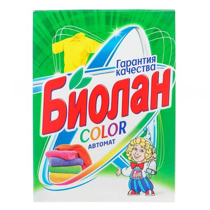 Порошок стиральный 