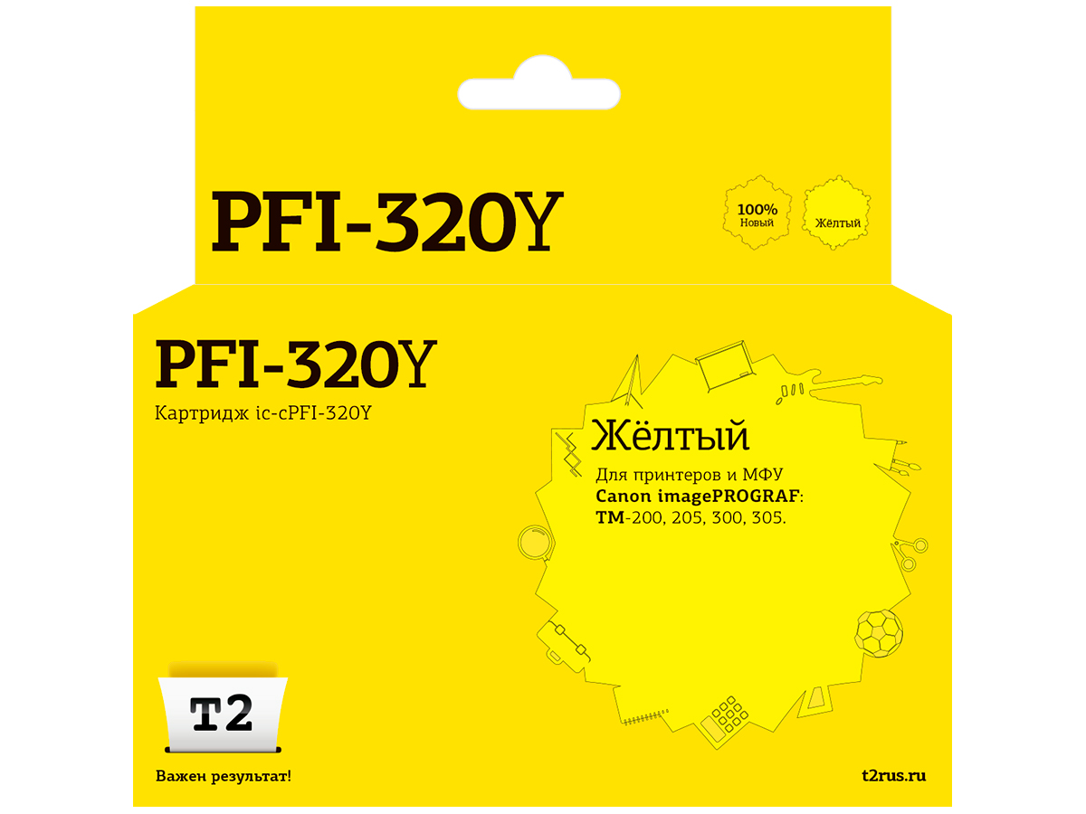 

Струйный картридж T2 IC-CPFI-320Y PFI-320Y/2893C001 для принтеров Canon, Yellow, Желтый, IC-CPFI-320Y