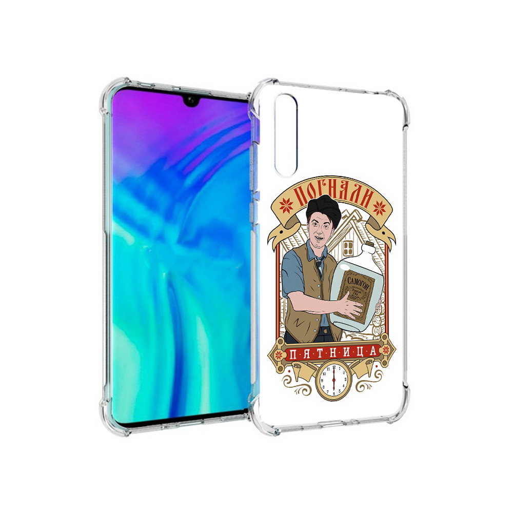 

Чехол MyPads Tocco для Huawei Enjoy 10s Погнали пятница, Прозрачный, Tocco