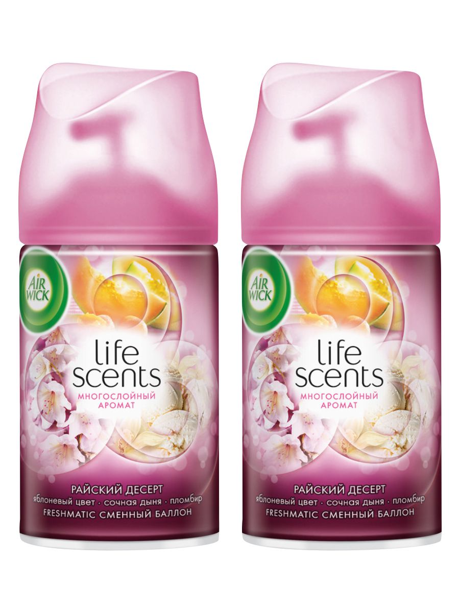 

Комплект Air Wick Life Scents Сменный баллон Многослойный Аромат Райский десерт 250 мл х 2, AIRWICK Life Scents