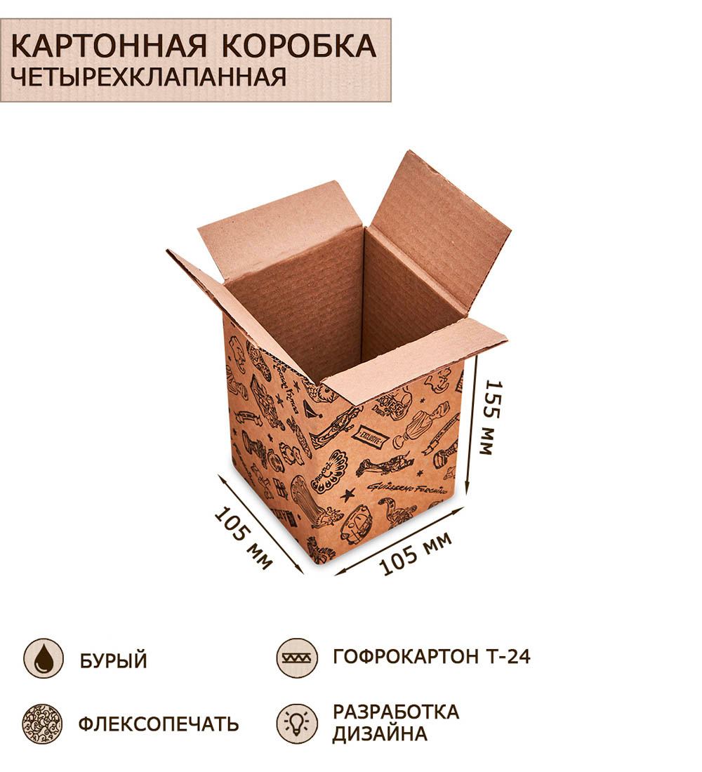 

Коробка Art East 4-х клапанная гофрокартон 105х105х155, 40шт, ГКП-16_40