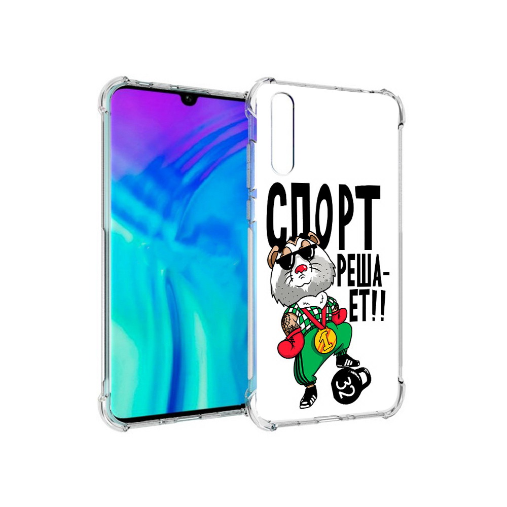 

Чехол MyPads Tocco для Huawei Enjoy 10s Спорт решает, Прозрачный, Tocco