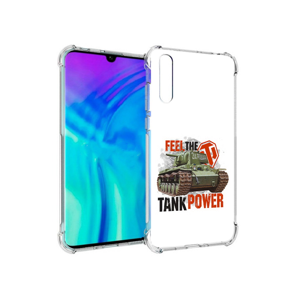 

Чехол MyPads Tocco для Huawei Enjoy 10s Танк, Прозрачный, Tocco