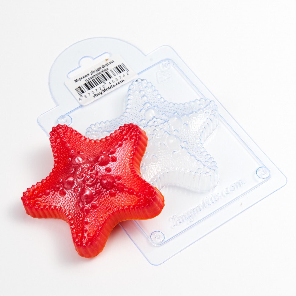 

Морская звезда форма из пластика для мыла, шоколада AnyMolds