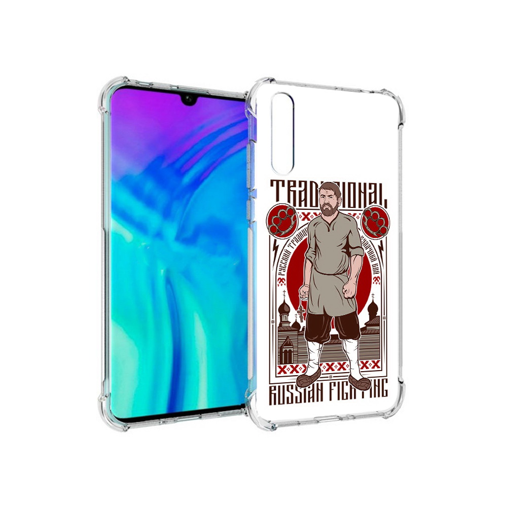 

Чехол MyPads Tocco для Huawei Enjoy 10s Традициональный мужчина, Прозрачный, Tocco