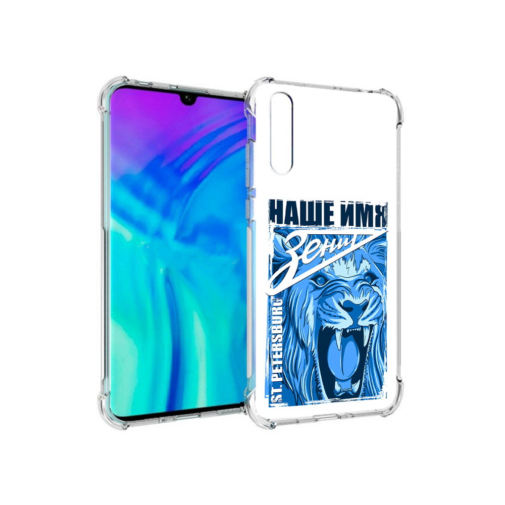 

Чехол MyPads Tocco для Huawei Enjoy 10s ФК наше имя зенит, Прозрачный, Tocco