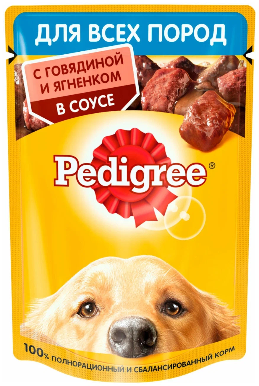 Влажный корм для собак Pedigree с говядиной и ягненком, 85 г