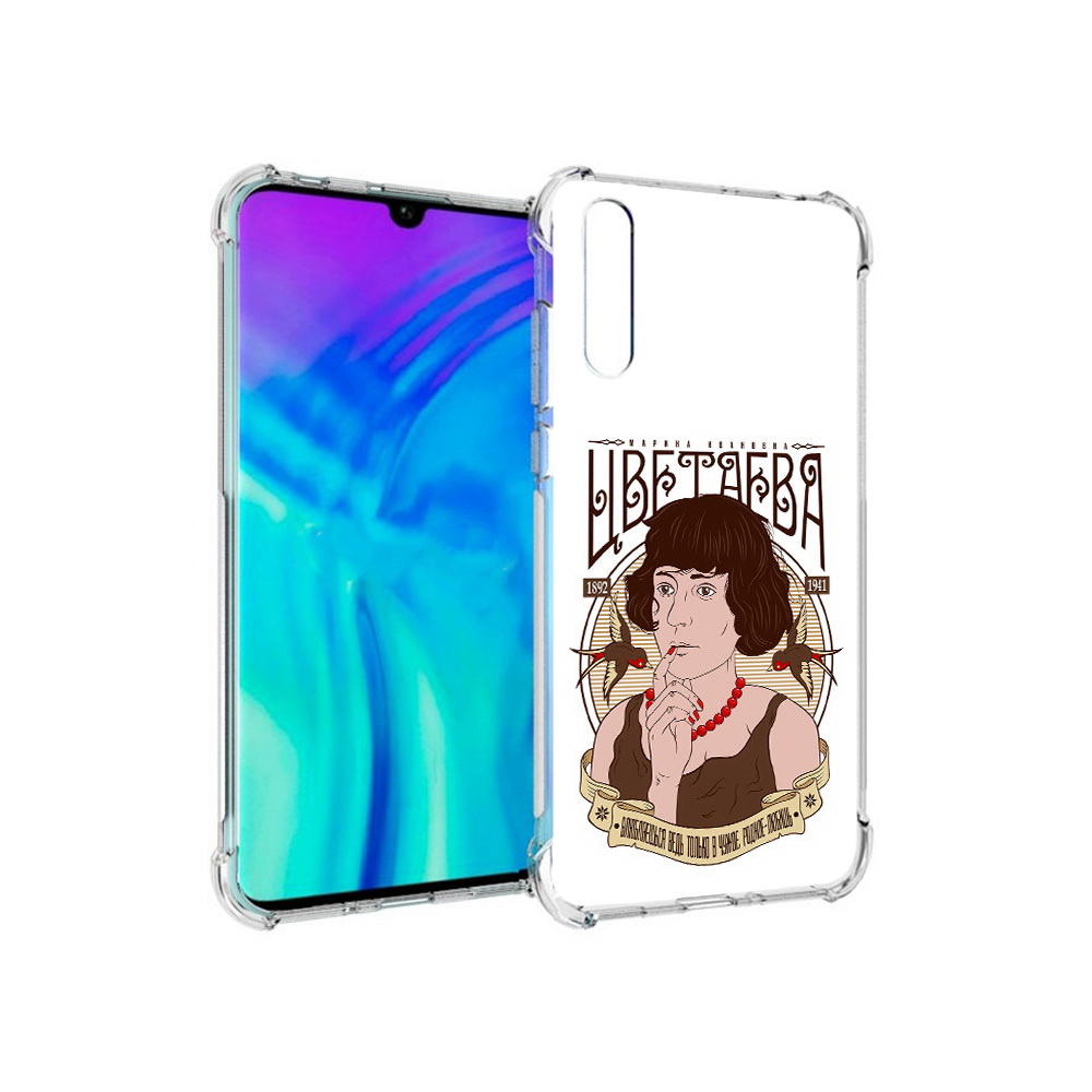 

Чехол MyPads Tocco для Huawei Enjoy 10s Цветаева, Прозрачный, Tocco
