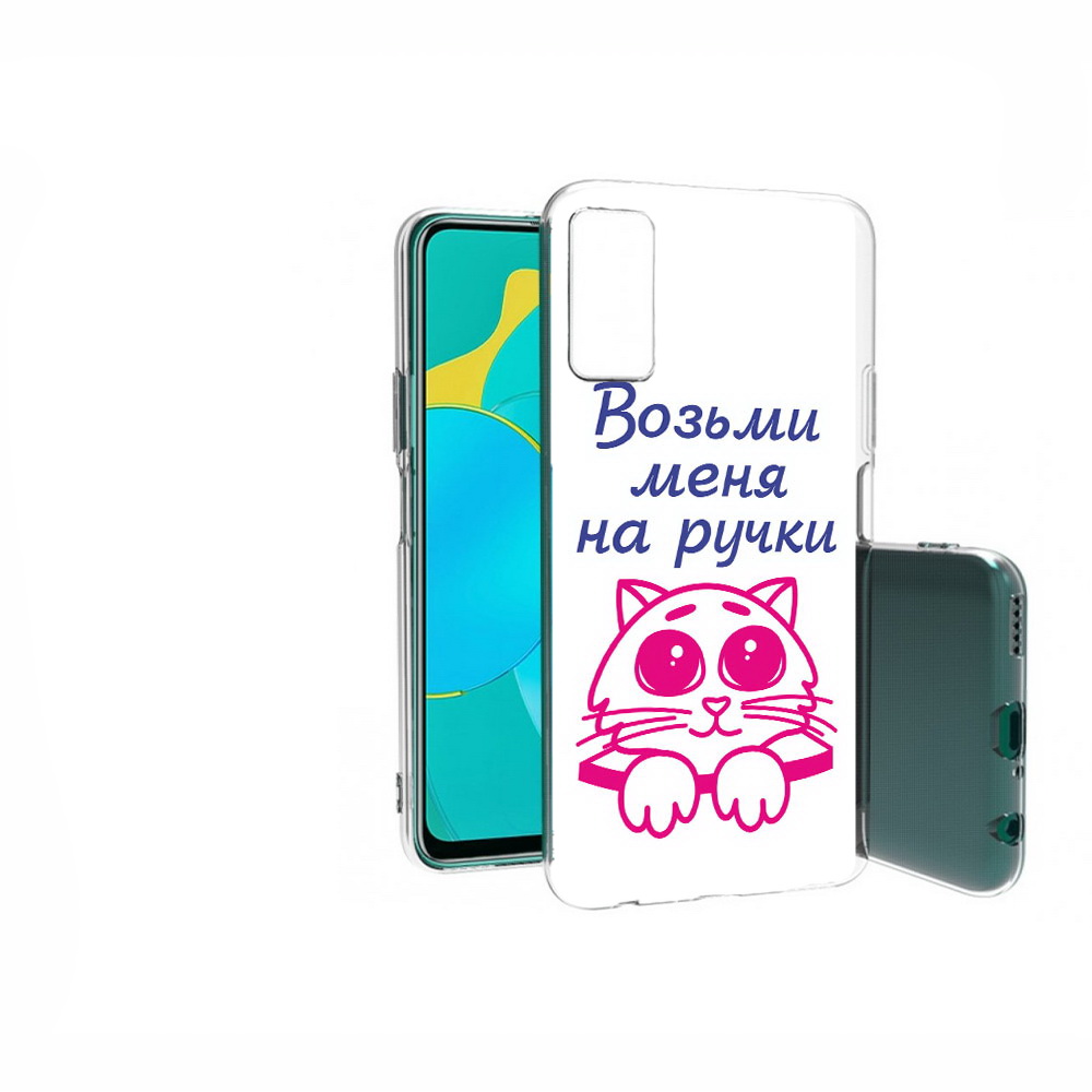 Чехол MyPads Tocco для Huawei Honor 30S мяу