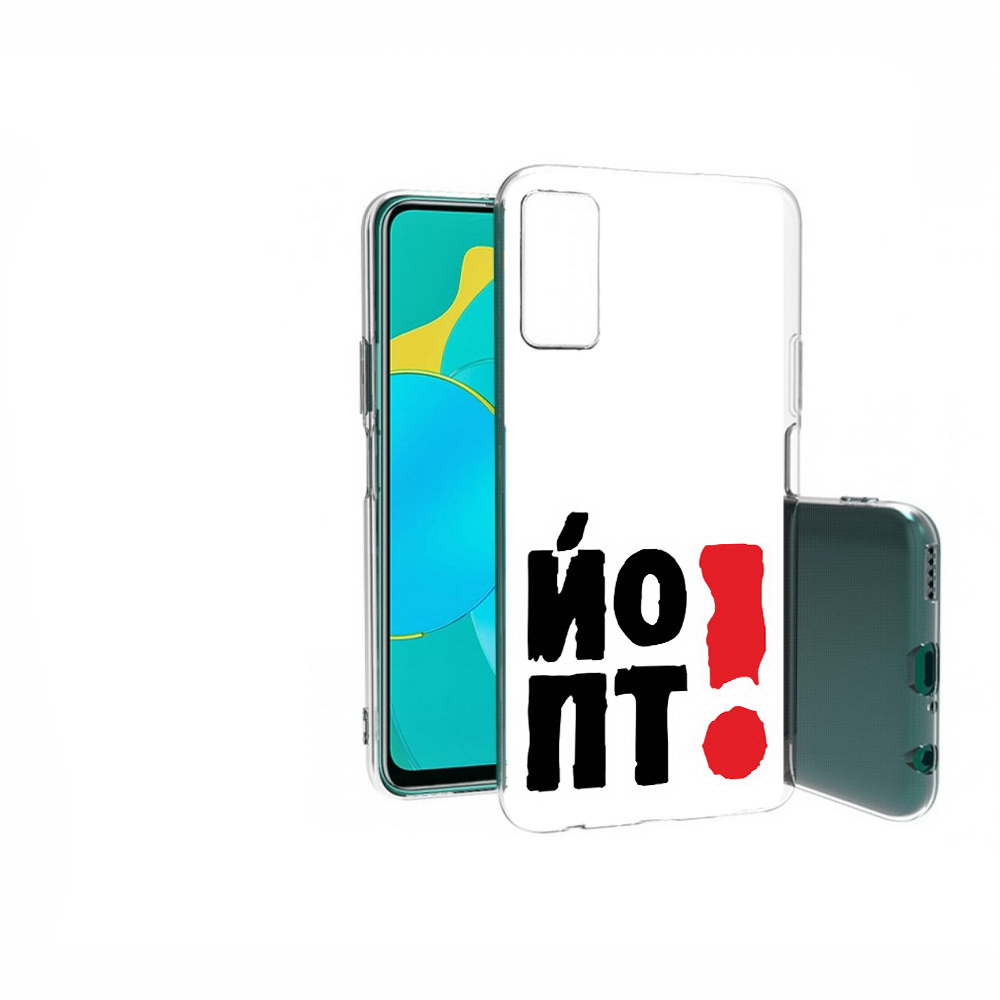 Чехол MyPads Tocco для Huawei Honor 30S надписть абстракция