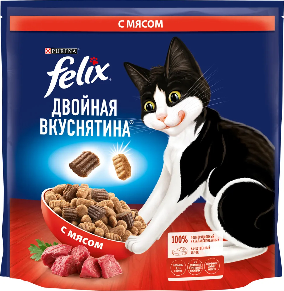 Сухой корм для кошек Felix Двойная Вкуснятина для активных, 600 г