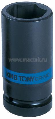 Торцевая головка KING TONY 843533M вороток king tony