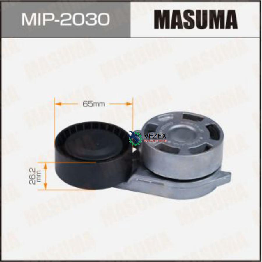 

MASUMA Натяжитель ремня привода навесного оборудования, MR20DD